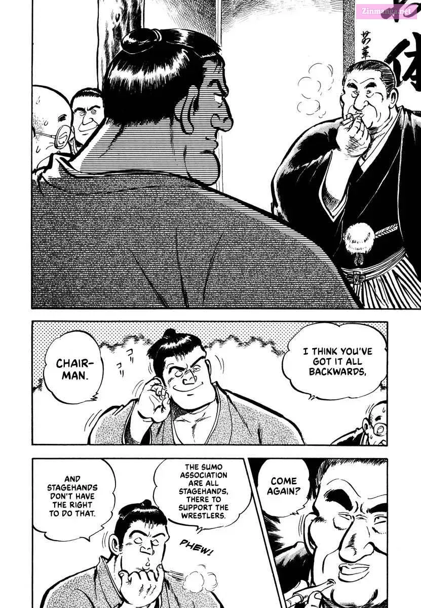 Aah Harimanada Chapter 1 page 35 - 