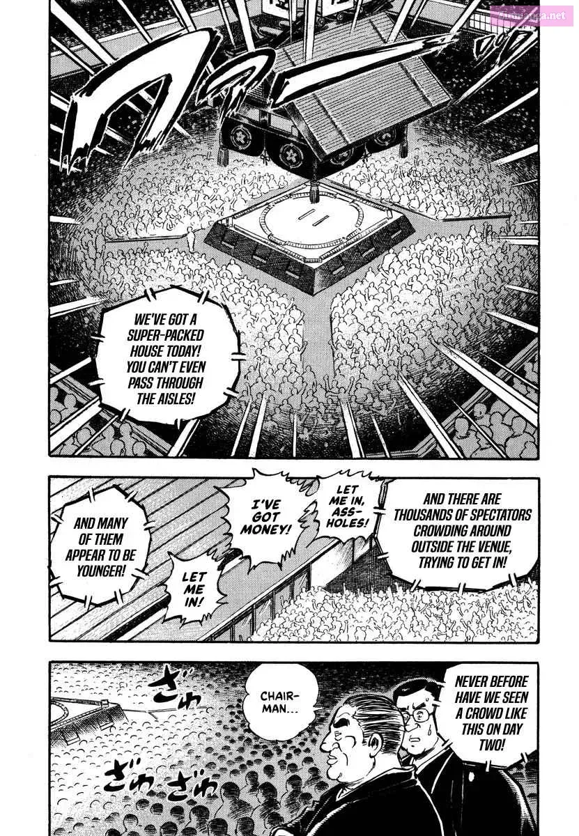 Aah Harimanada Chapter 1 page 37 - 
