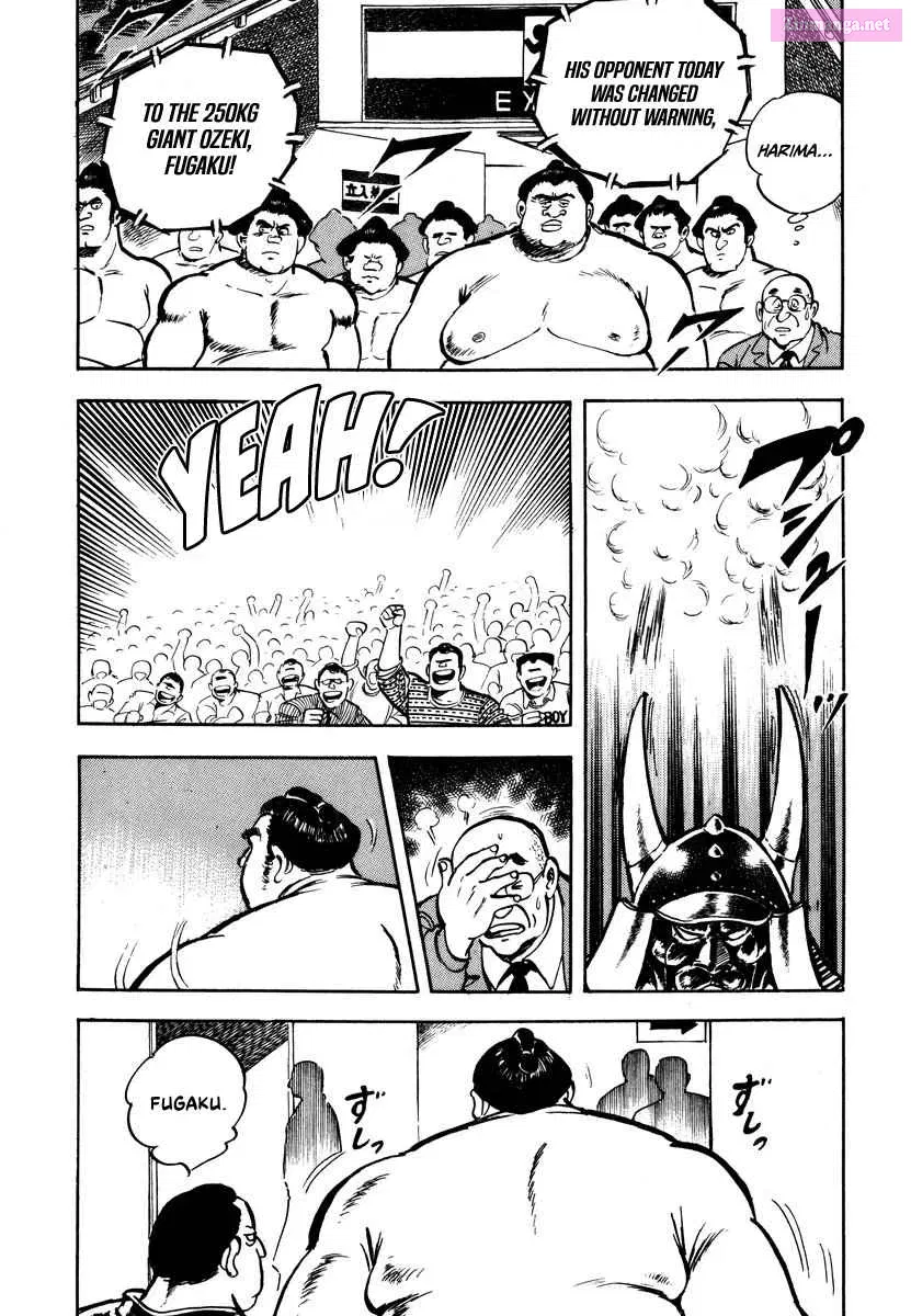 Aah Harimanada Chapter 1 page 39 - 