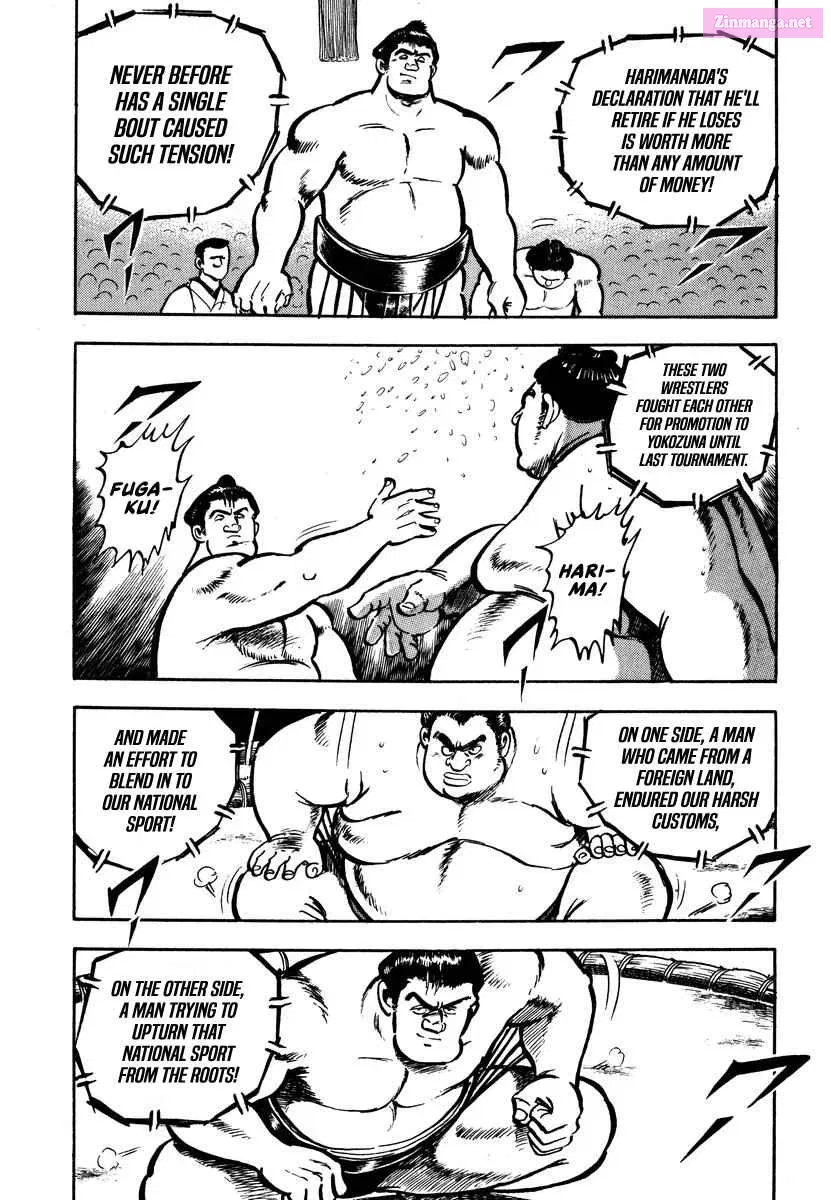 Aah Harimanada Chapter 1 page 45 - 