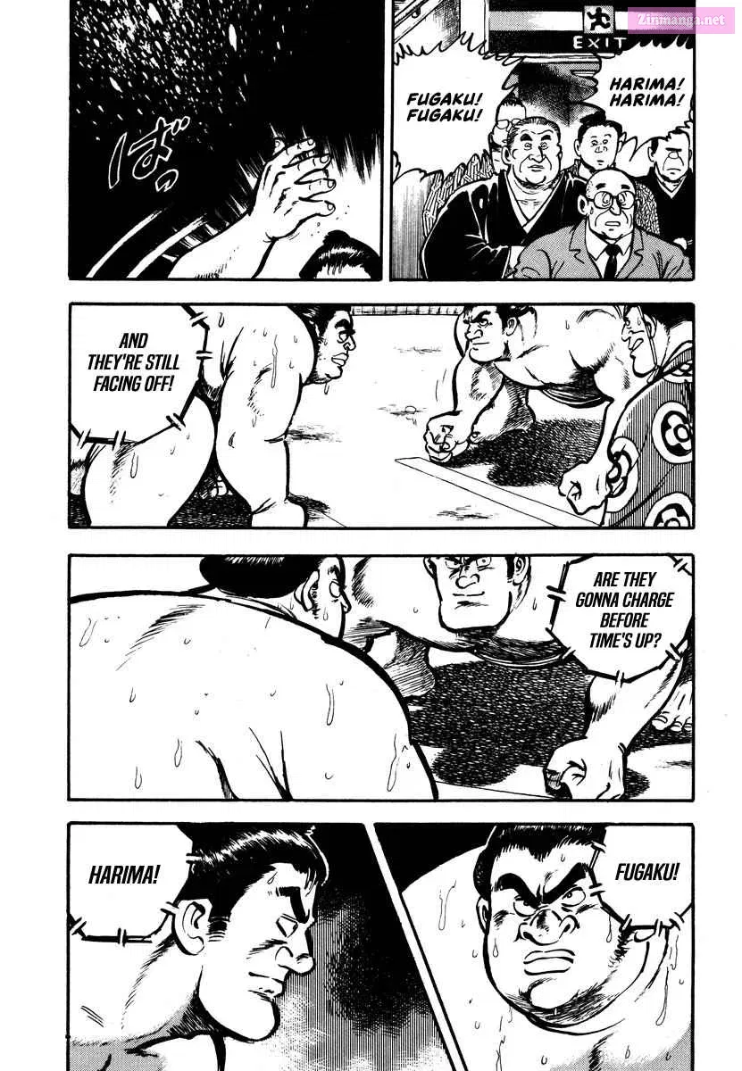 Aah Harimanada Chapter 1 page 47 - 