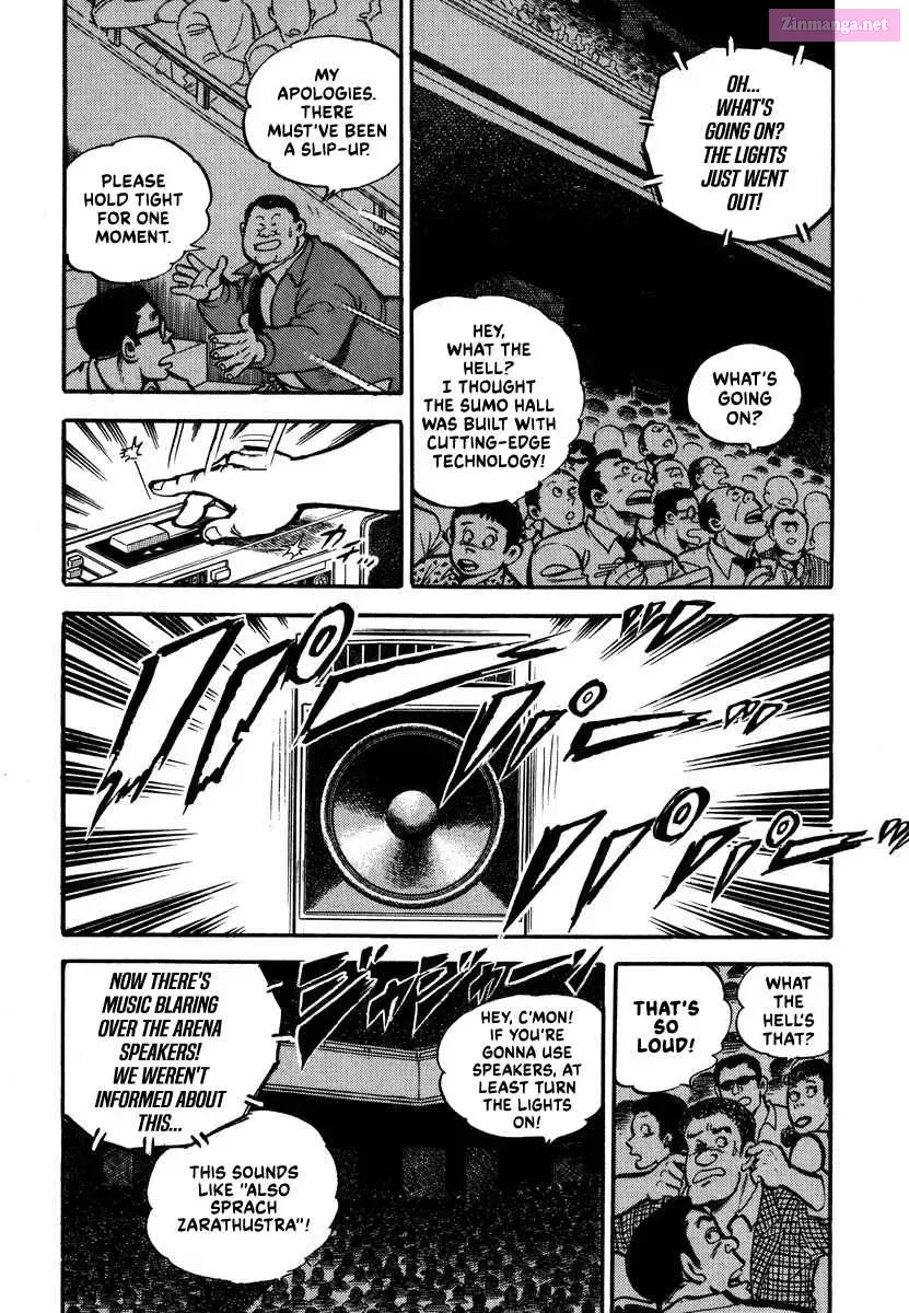 Aah Harimanada Chapter 1 page 6 - 