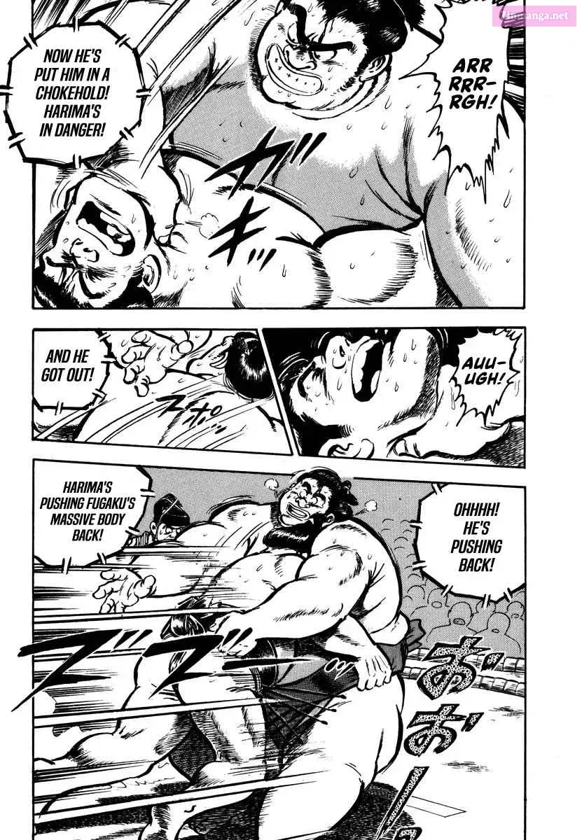 Aah Harimanada Chapter 1 page 51 - 