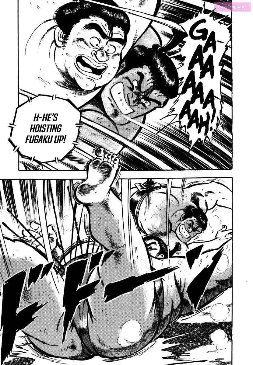 Aah Harimanada Chapter 1 page 55 - 