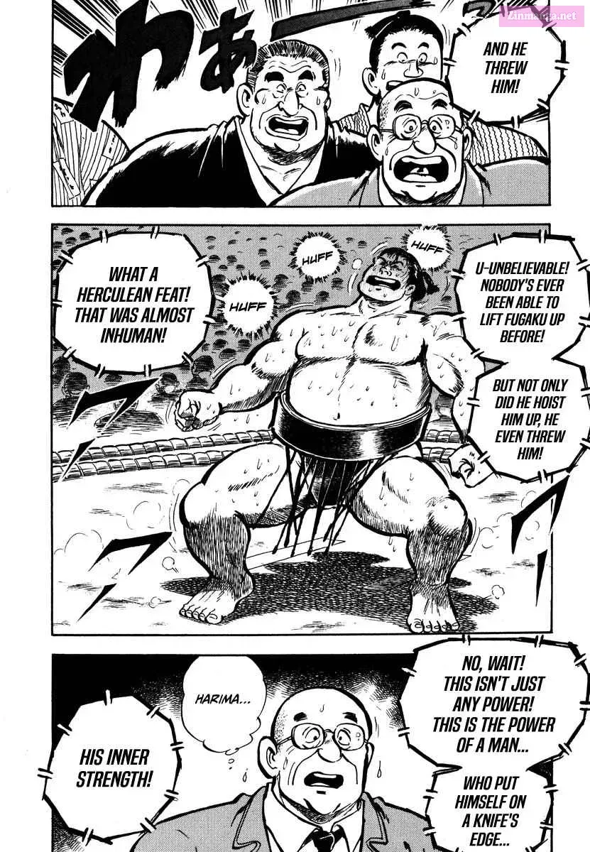 Aah Harimanada Chapter 1 page 56 - 
