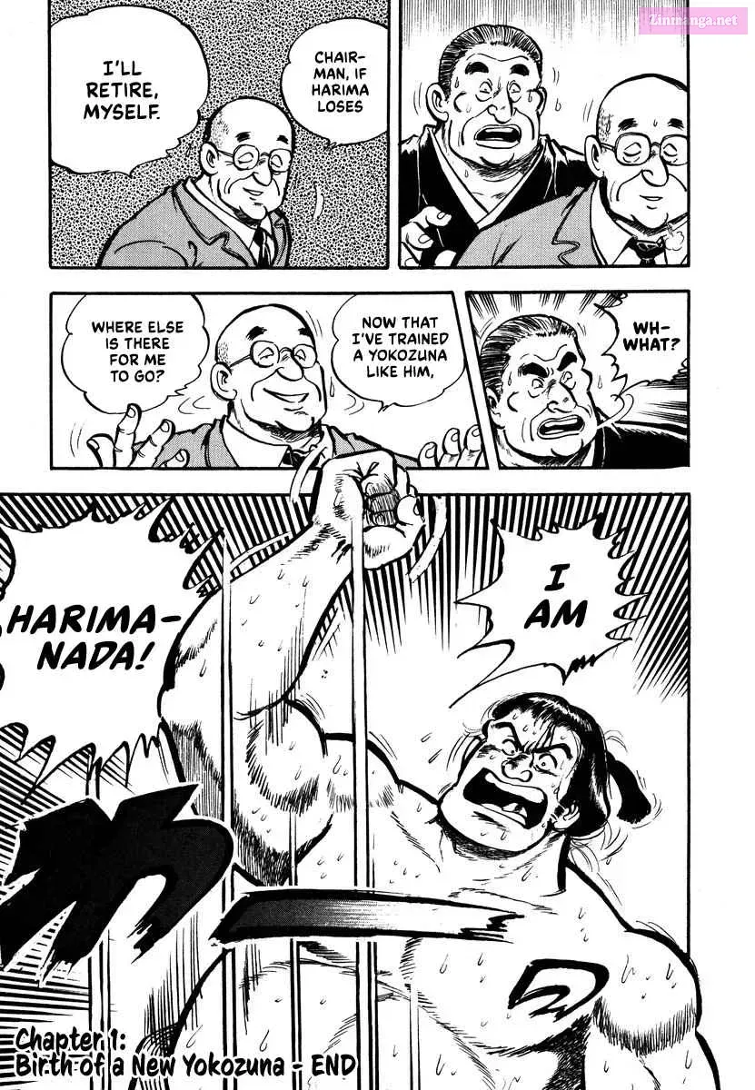 Aah Harimanada Chapter 1 page 57 - 
