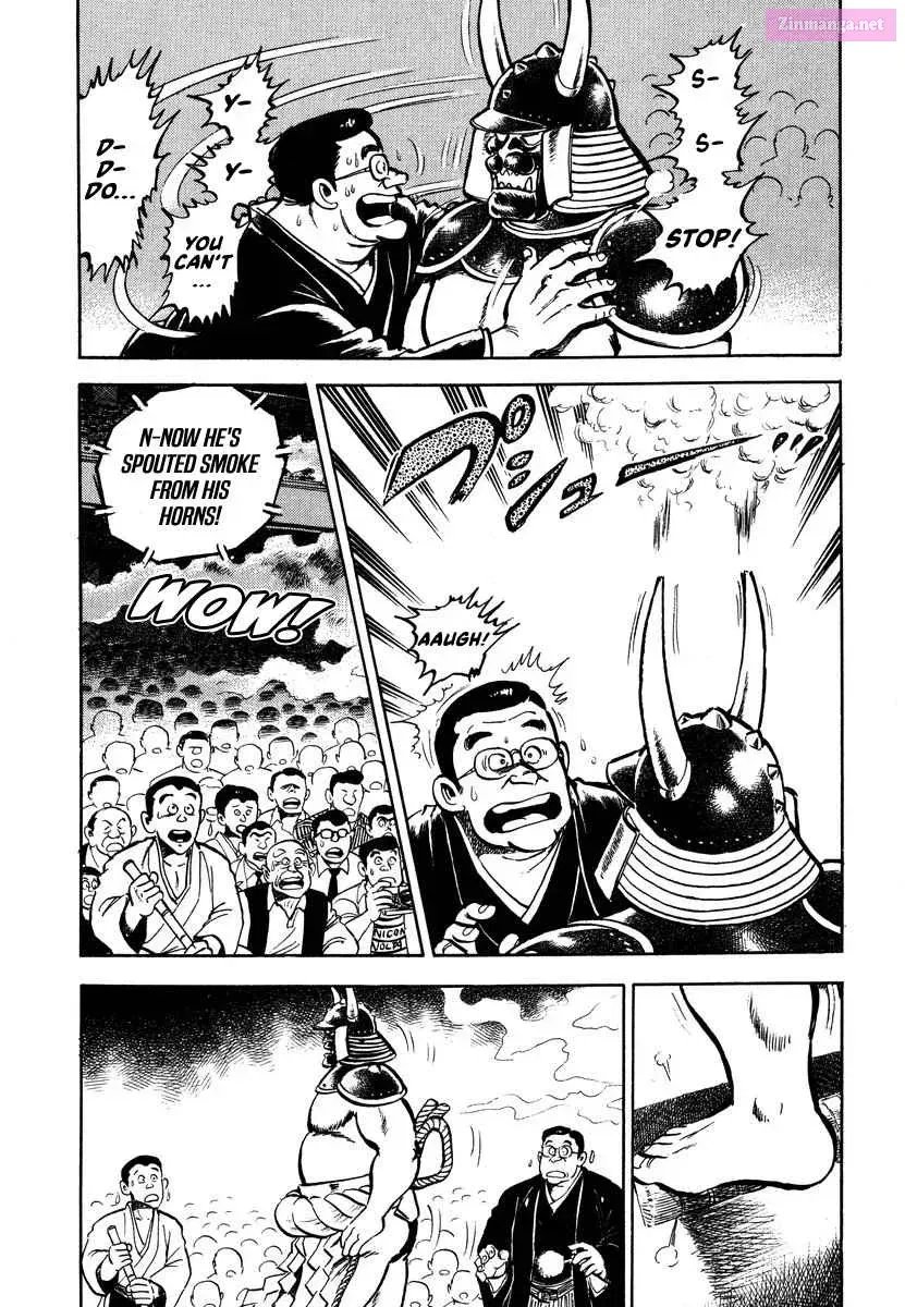 Aah Harimanada Chapter 1 page 10 - 