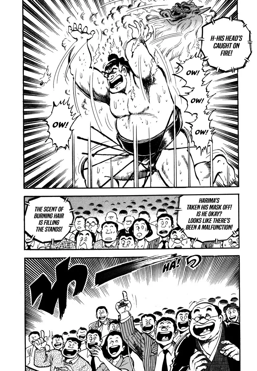 Aah Harimanada Chapter 10 page 18 - 