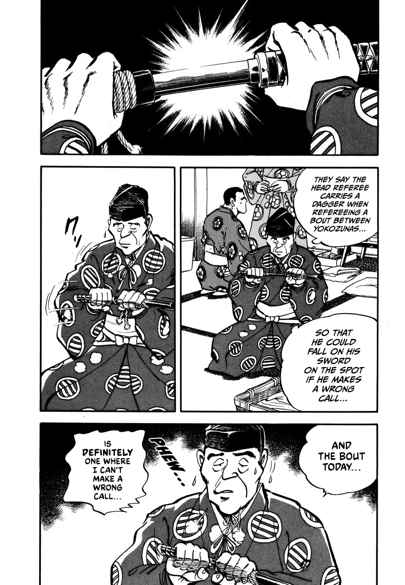 Aah Harimanada Chapter 10 page 8 - 