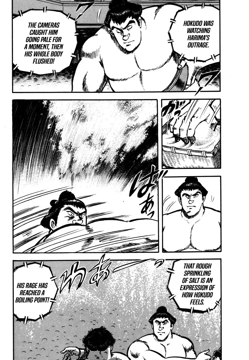 Aah Harimanada Chapter 11 page 8 - 