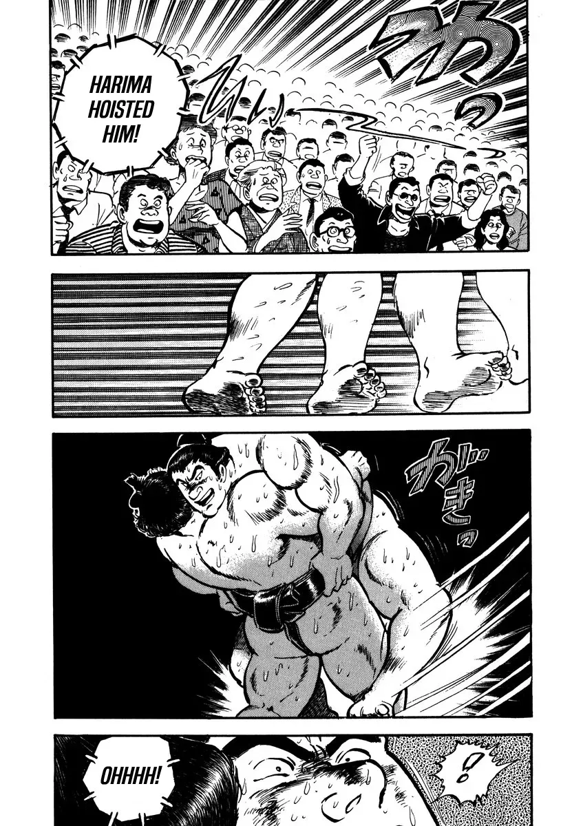 Aah Harimanada Chapter 12 page 18 - 