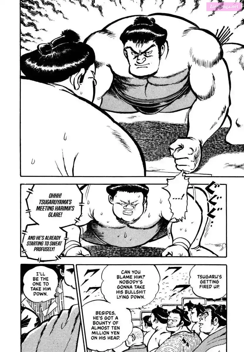 Aah Harimanada Chapter 2 page 12 - 