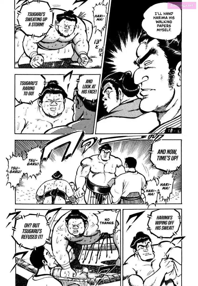 Aah Harimanada Chapter 2 page 13 - 