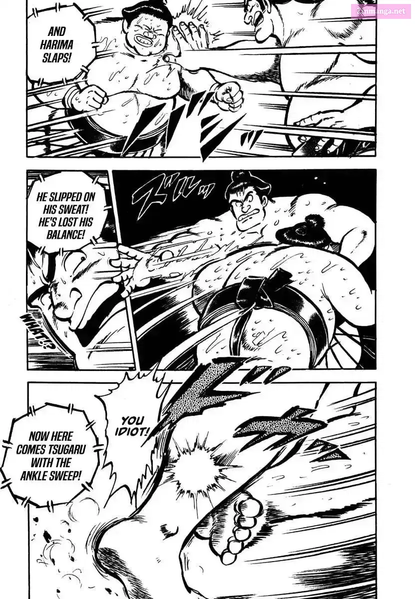 Aah Harimanada Chapter 2 page 15 - 