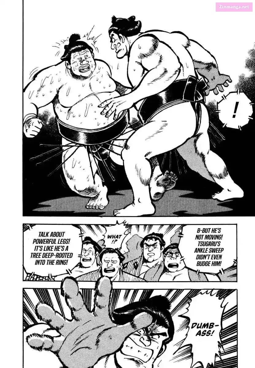 Aah Harimanada Chapter 2 page 16 - 