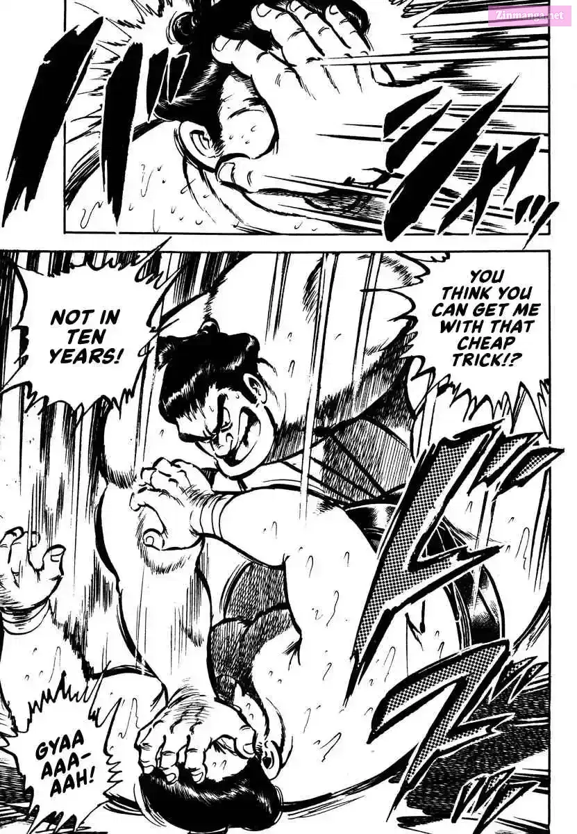 Aah Harimanada Chapter 2 page 17 - 
