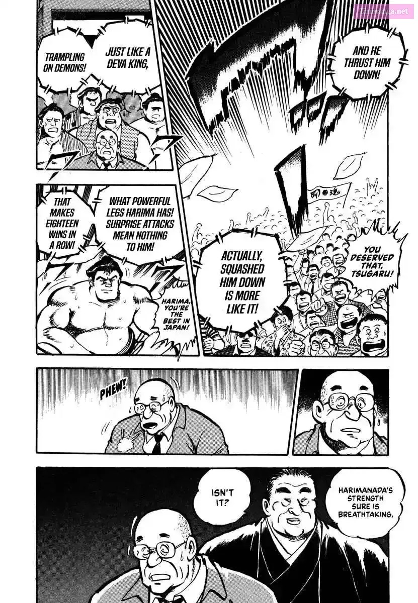 Aah Harimanada Chapter 2 page 18 - 