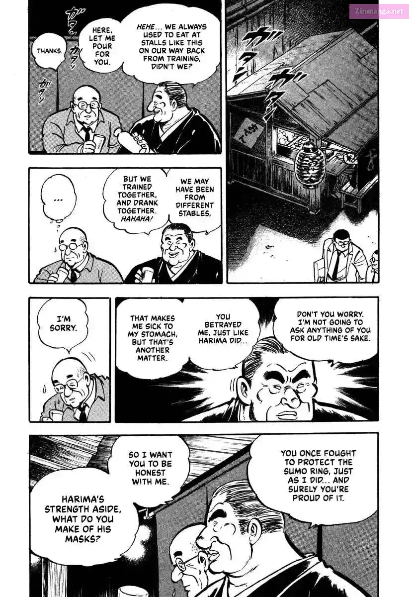 Aah Harimanada Chapter 2 page 19 - 
