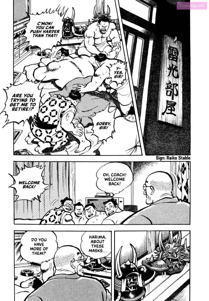 Aah Harimanada Chapter 2 page 21 - 