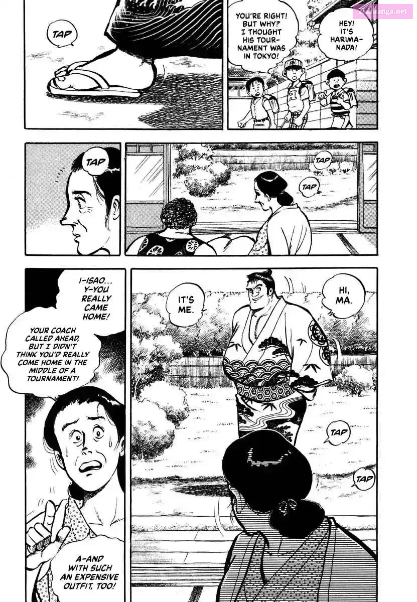 Aah Harimanada Chapter 2 page 25 - 