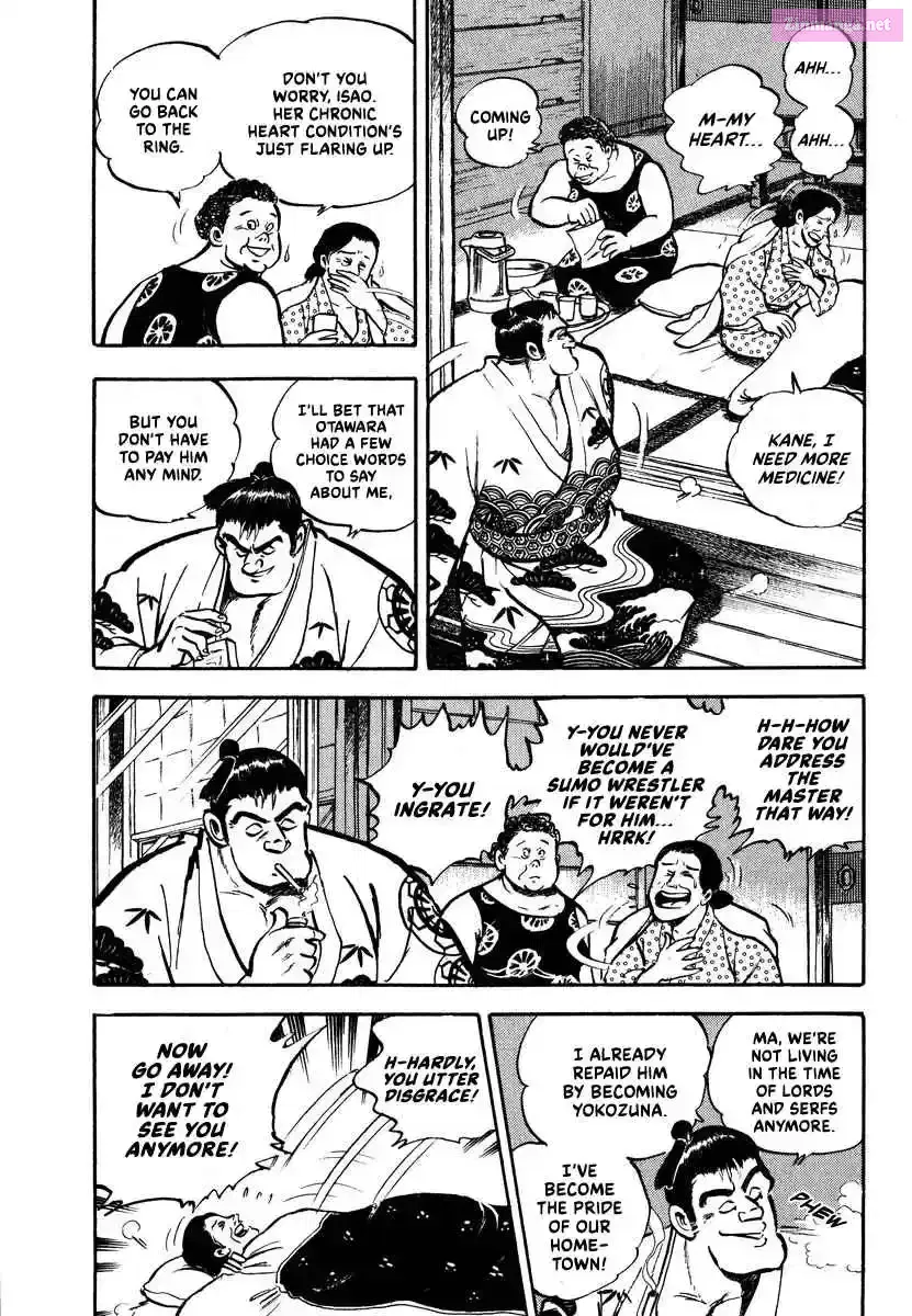 Aah Harimanada Chapter 2 page 26 - 