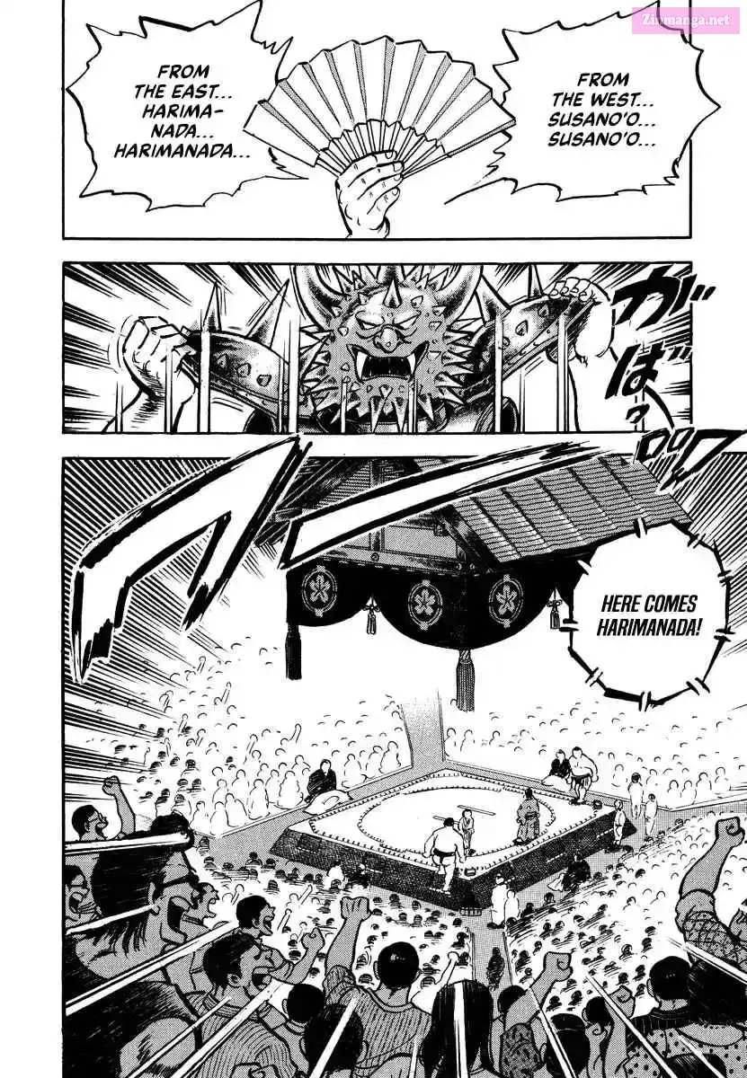 Aah Harimanada Chapter 2 page 33 - 