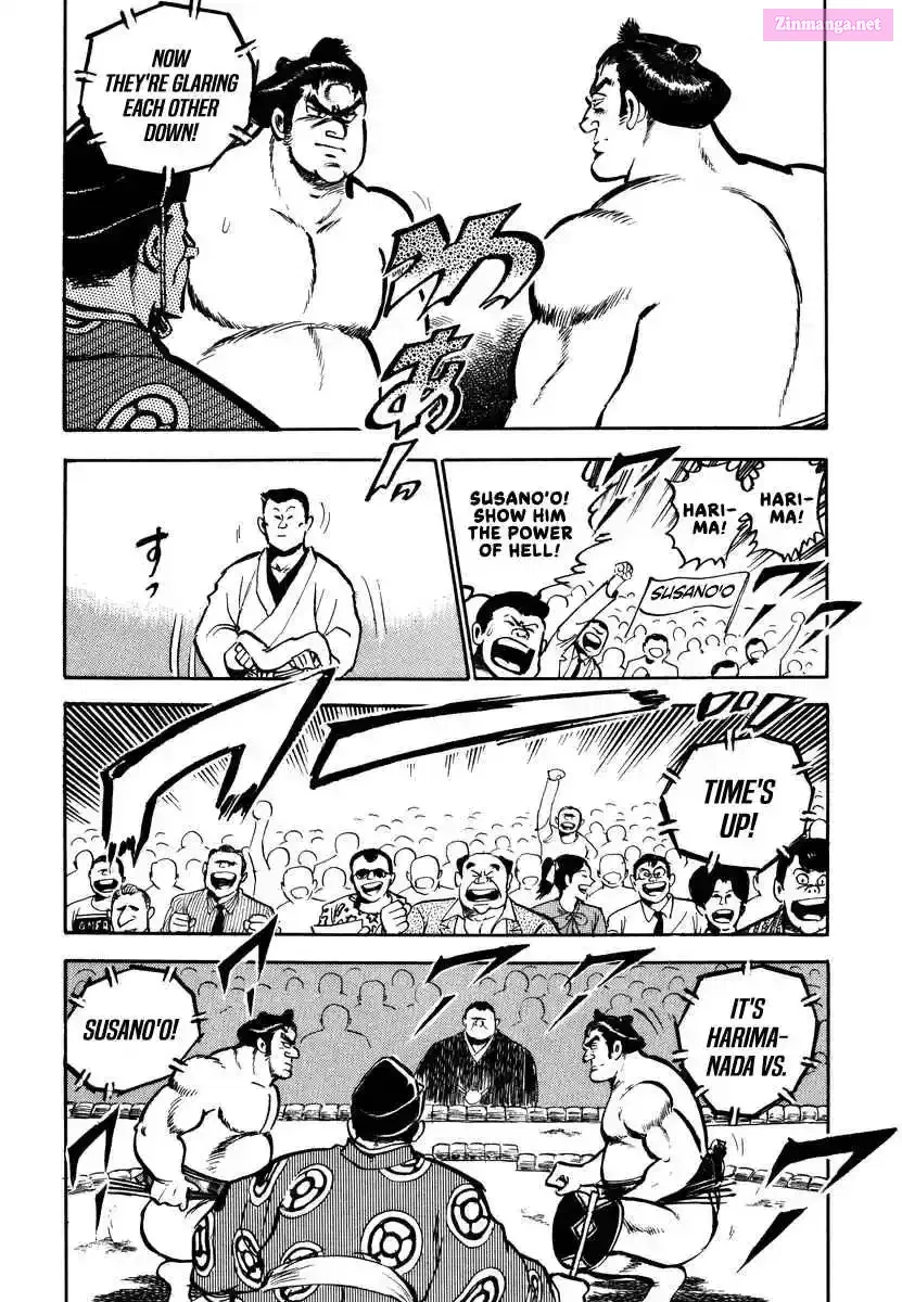 Aah Harimanada Chapter 2 page 39 - 