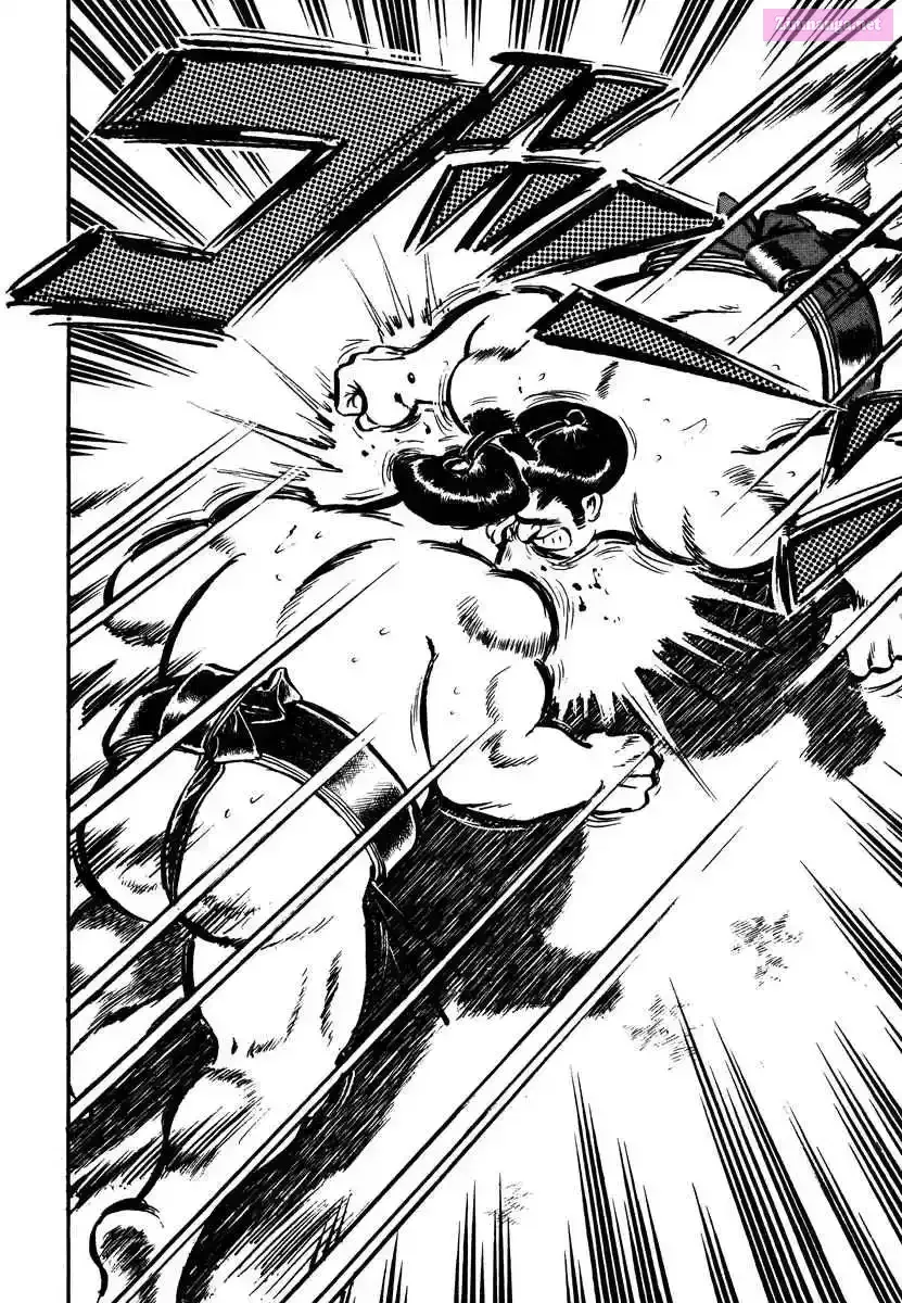 Aah Harimanada Chapter 2 page 41 - 