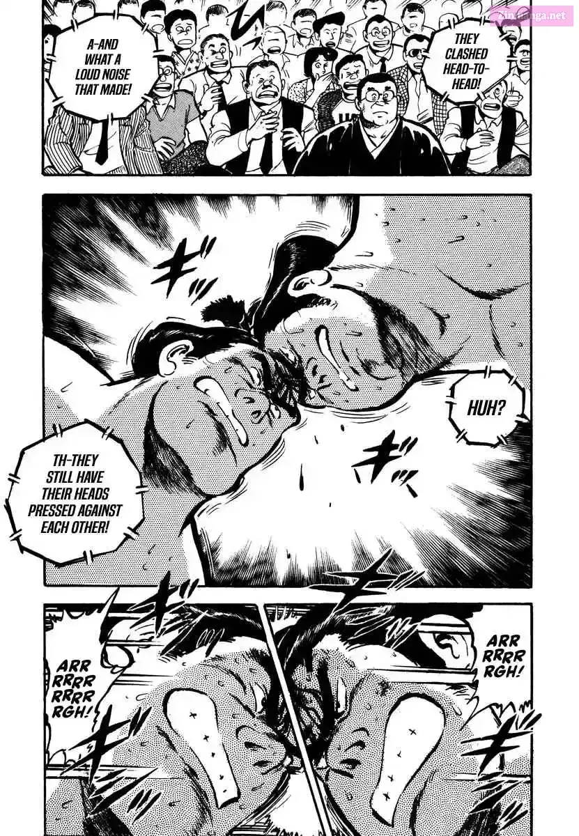 Aah Harimanada Chapter 2 page 42 - 