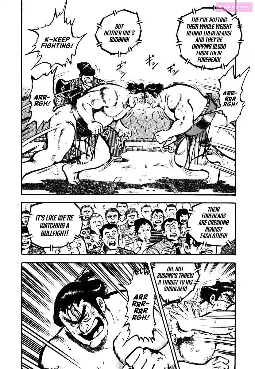 Aah Harimanada Chapter 2 page 43 - 