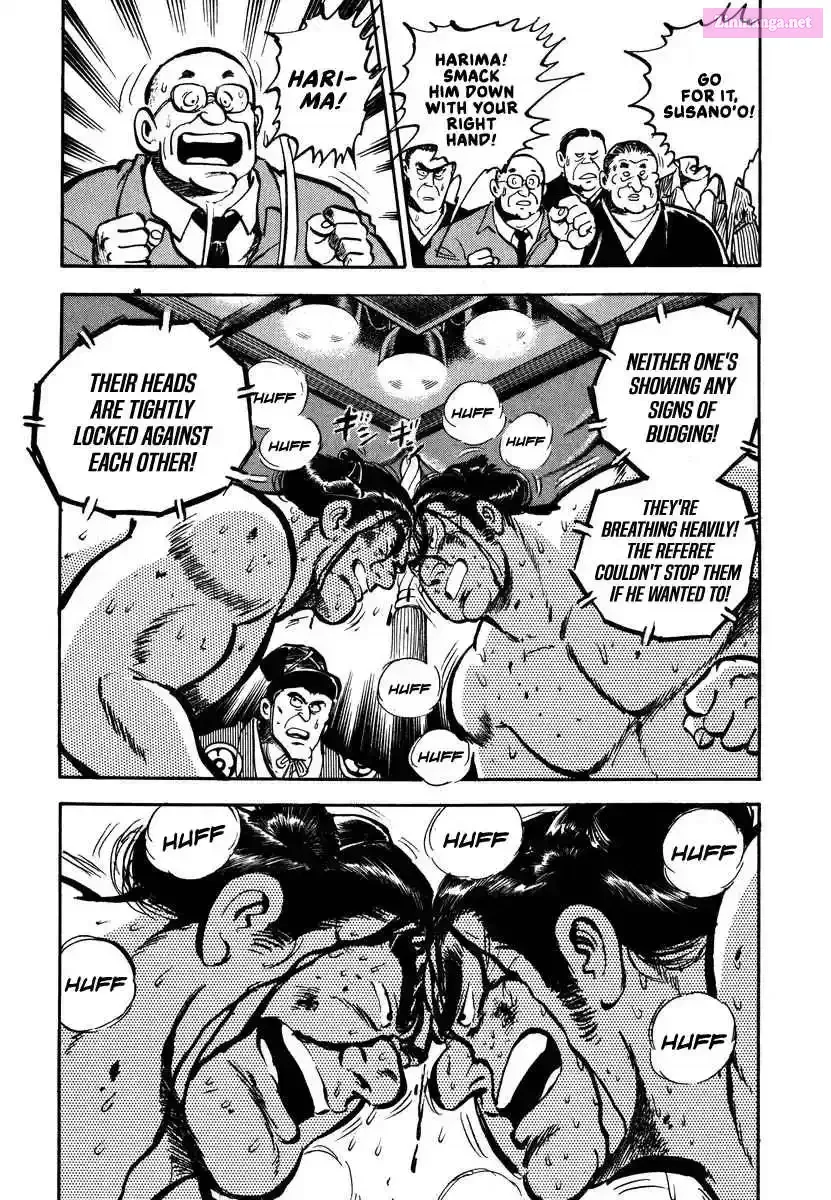Aah Harimanada Chapter 2 page 46 - 