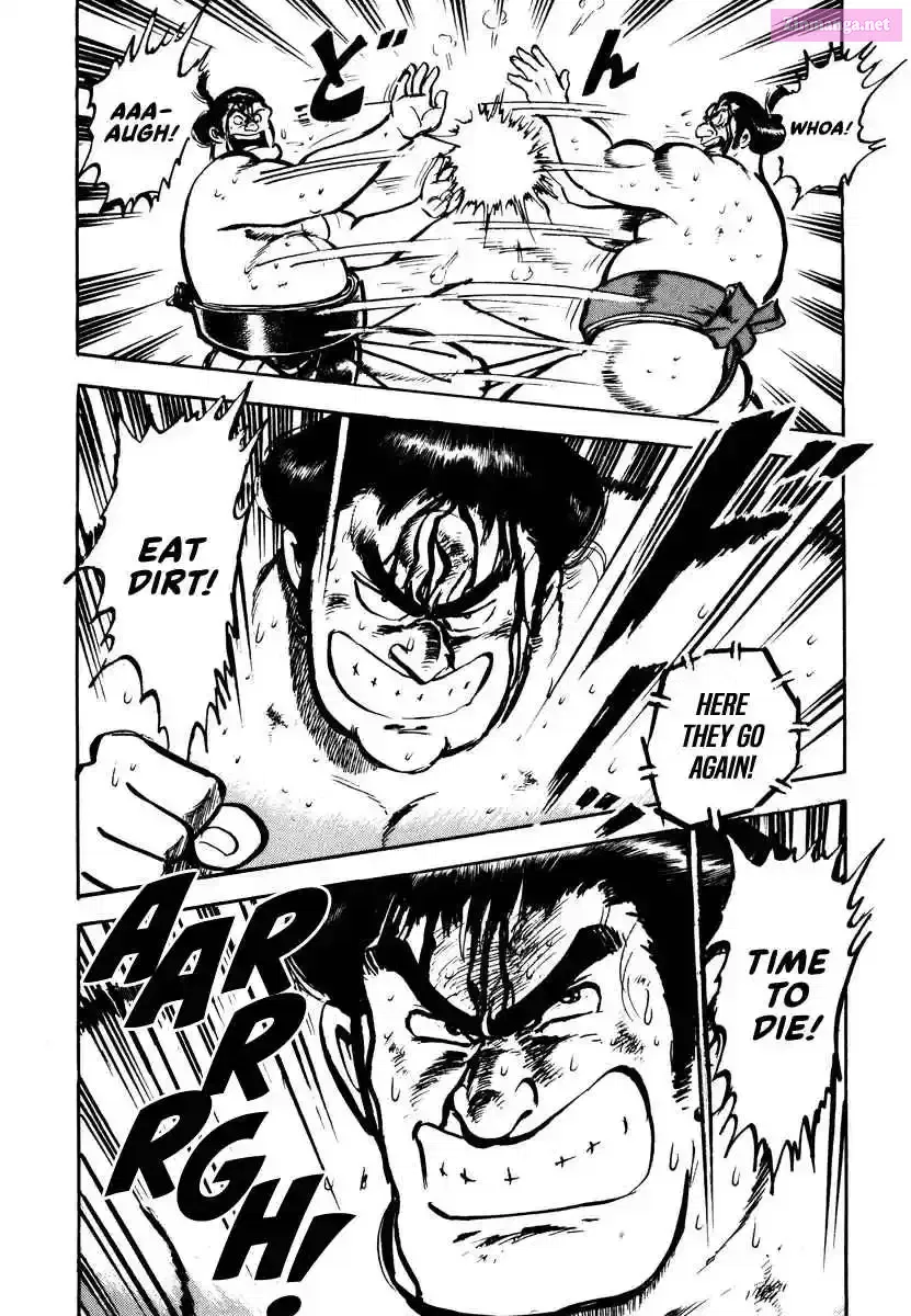 Aah Harimanada Chapter 2 page 47 - 