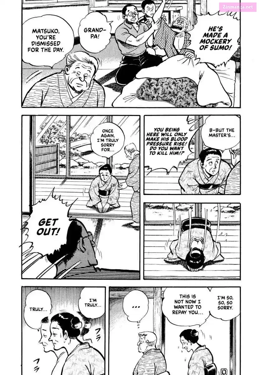 Aah Harimanada Chapter 2 page 6 - 
