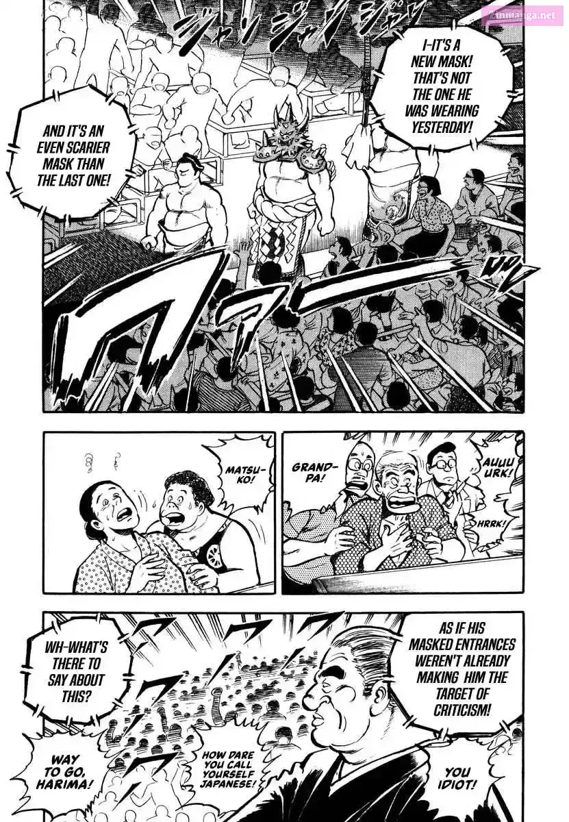 Aah Harimanada Chapter 2 page 9 - 