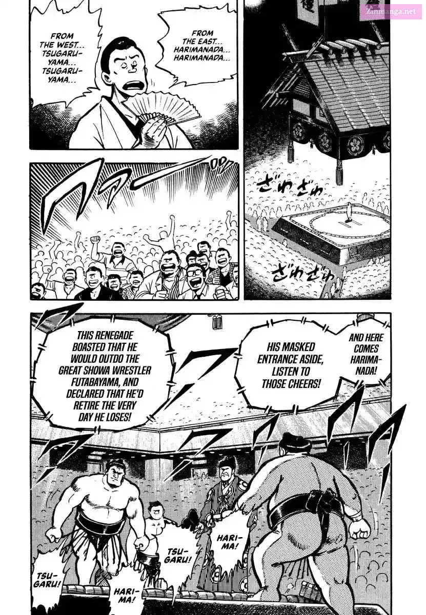 Aah Harimanada Chapter 2 page 10 - 