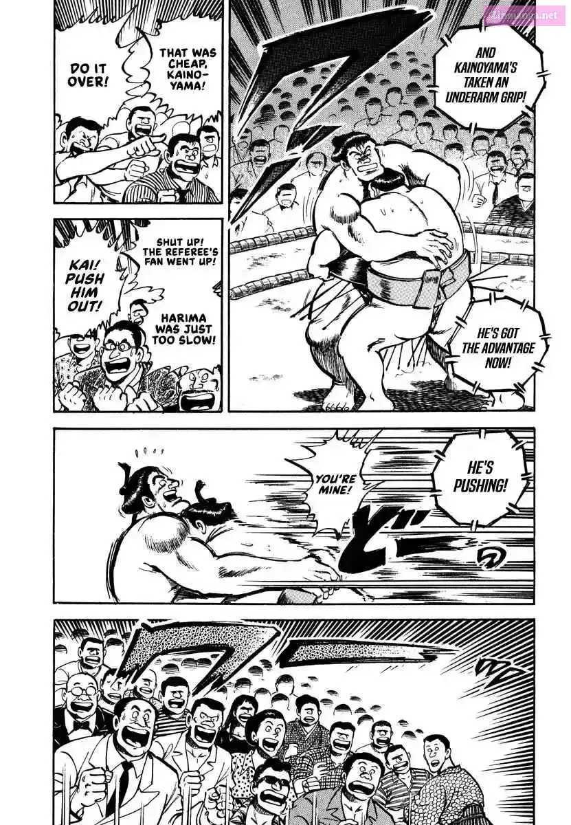 Aah Harimanada Chapter 3 page 12 - 