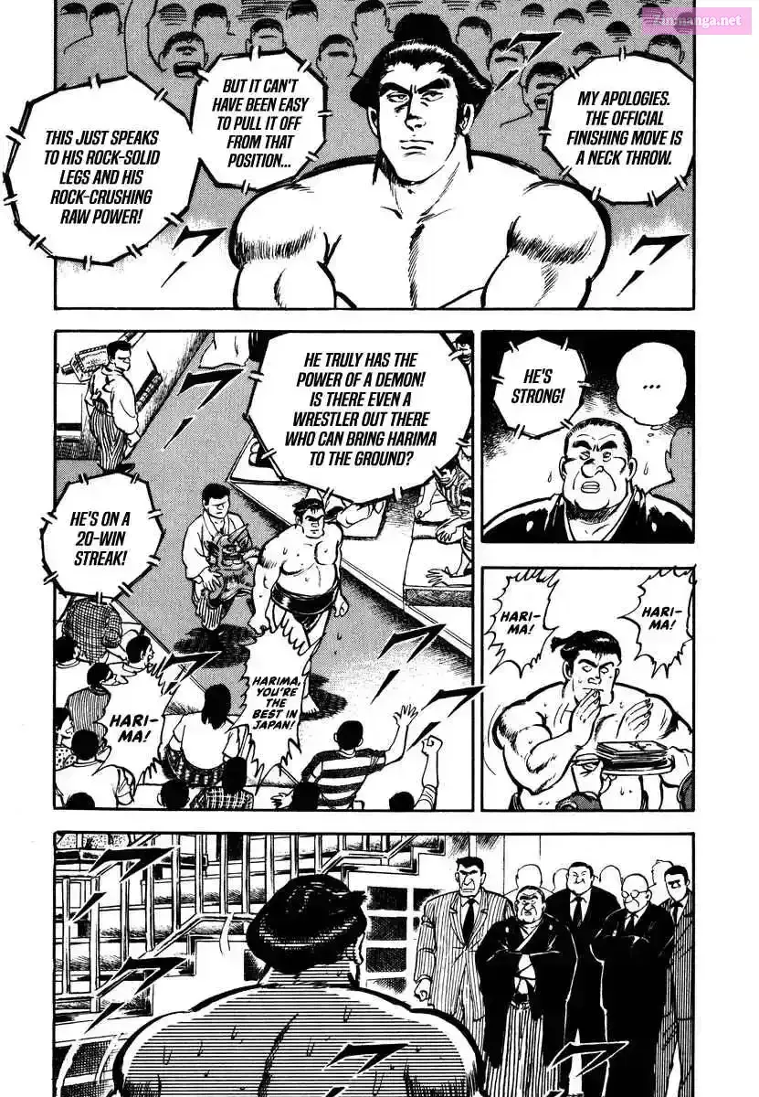 Aah Harimanada Chapter 3 page 15 - 