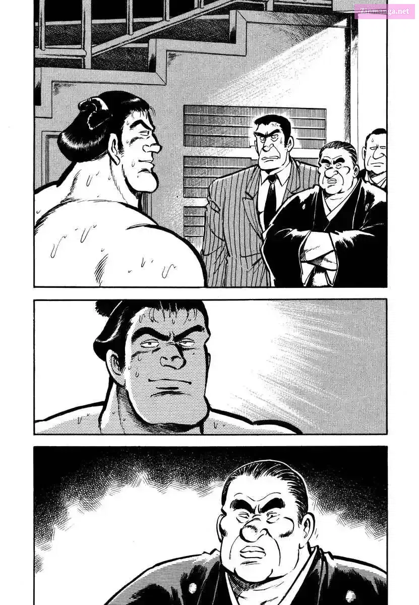 Aah Harimanada Chapter 3 page 16 - 