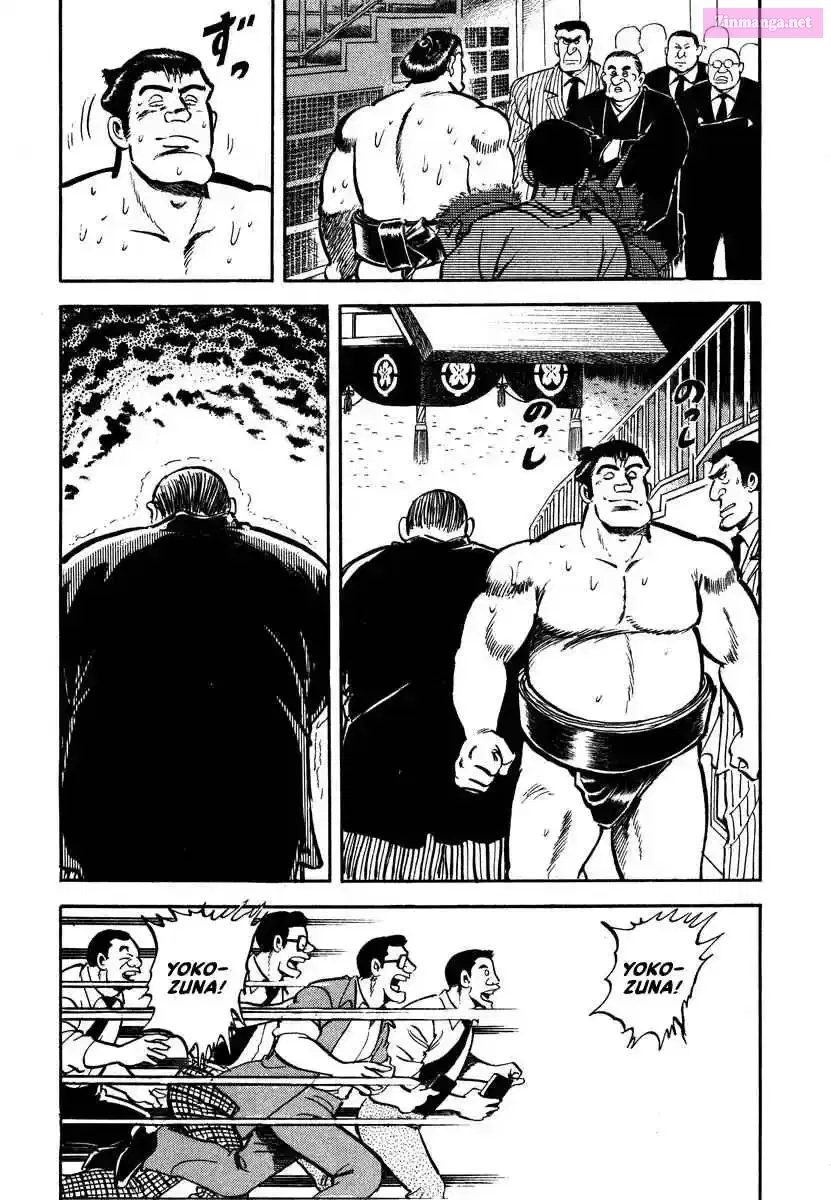 Aah Harimanada Chapter 3 page 17 - 