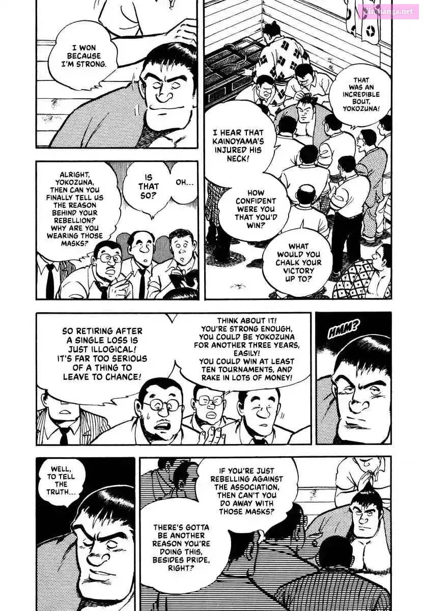 Aah Harimanada Chapter 3 page 18 - 