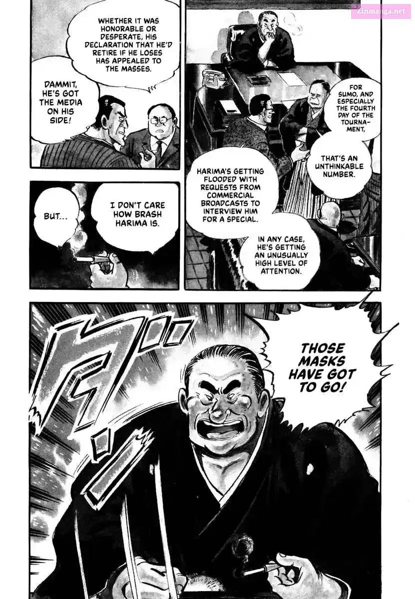 Aah Harimanada Chapter 3 page 3 - 