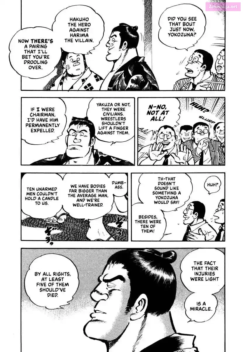 Aah Harimanada Chapter 3 page 23 - 