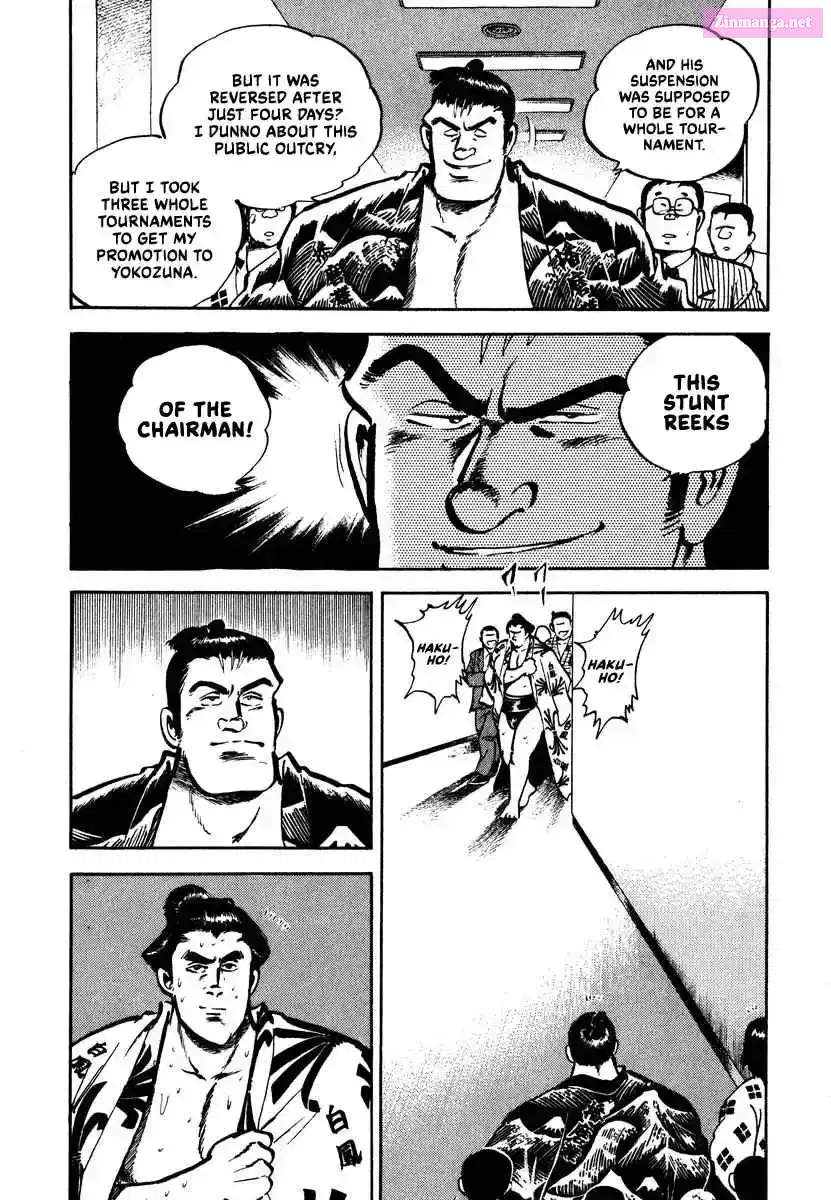 Aah Harimanada Chapter 3 page 24 - 
