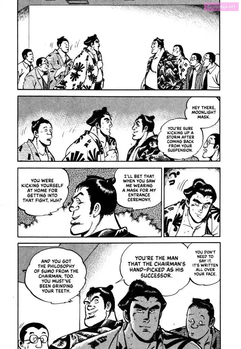 Aah Harimanada Chapter 3 page 25 - 