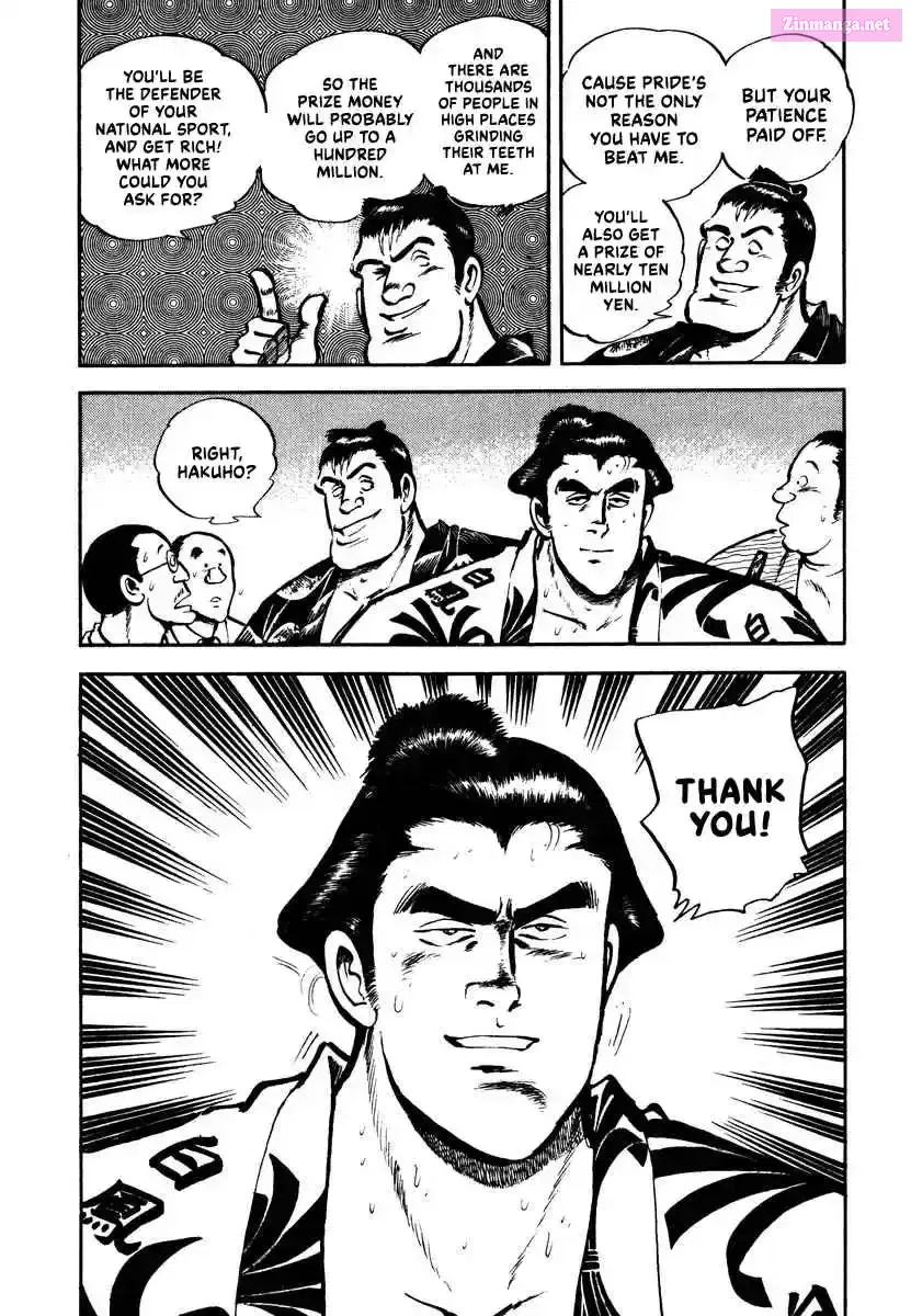 Aah Harimanada Chapter 3 page 26 - 