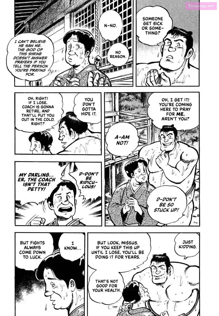 Aah Harimanada Chapter 3 page 29 - 
