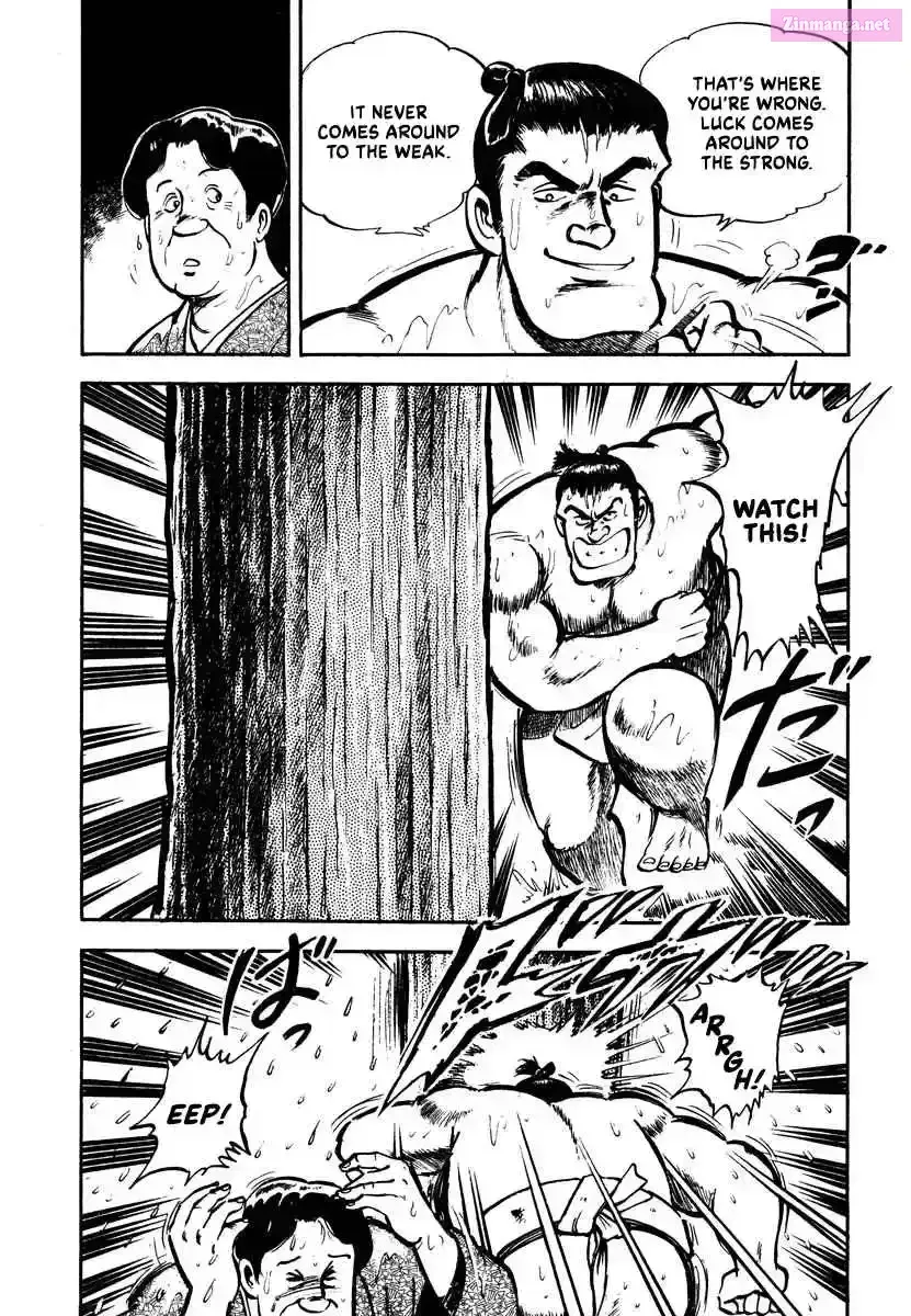 Aah Harimanada Chapter 3 page 30 - 