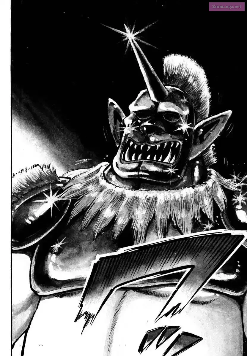Aah Harimanada Chapter 3 page 4 - 