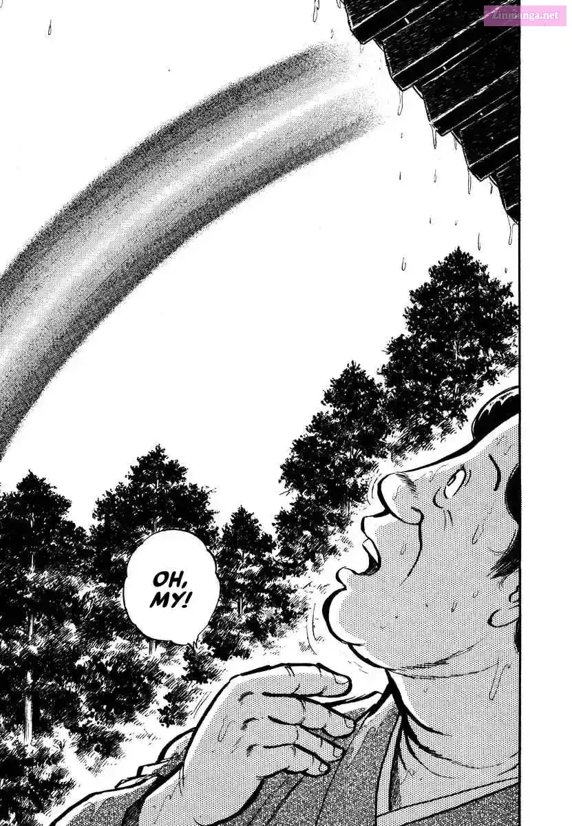 Aah Harimanada Chapter 3 page 31 - 