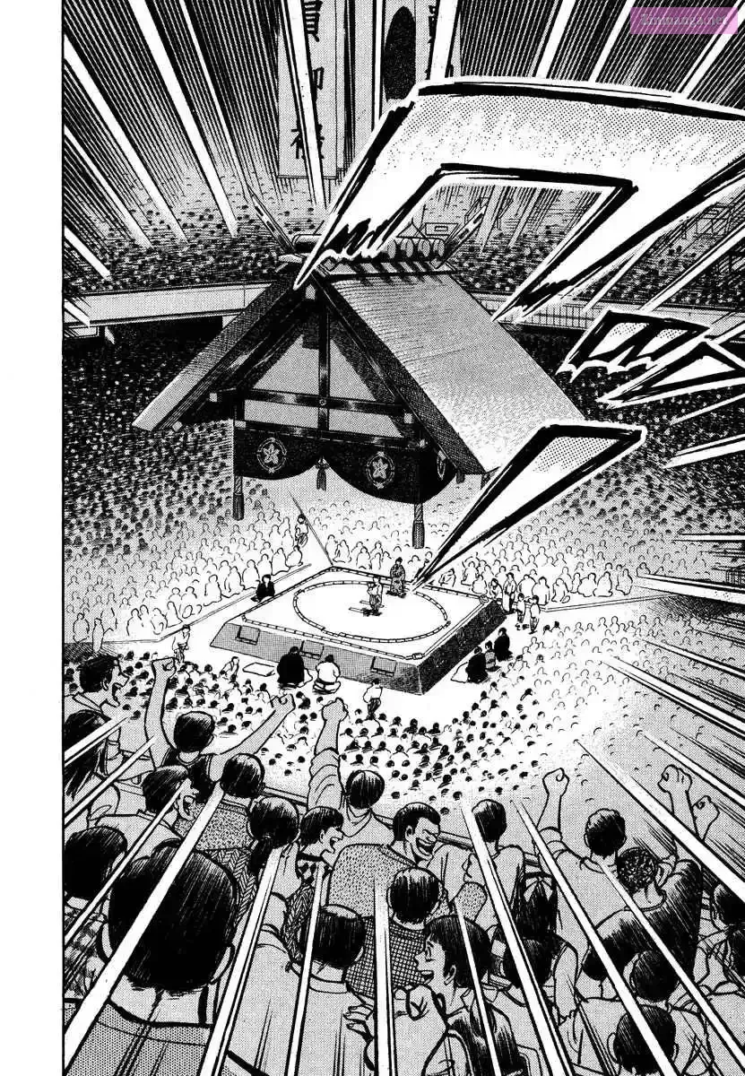 Aah Harimanada Chapter 3 page 32 - 